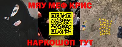 СК Малоярославец
