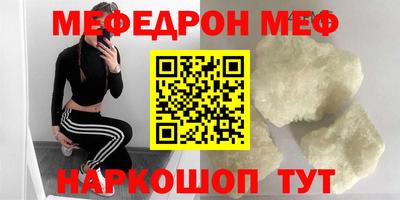 СК Малоярославец