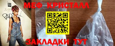 СК Малоярославец