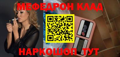 СК Малоярославец