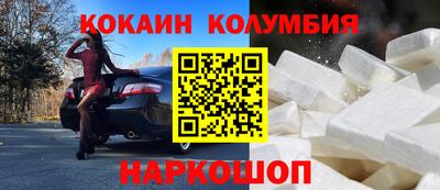 СК Малоярославец