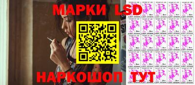СК Малоярославец