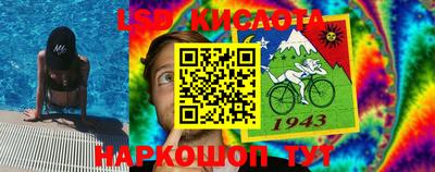 СК Малоярославец
