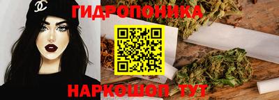 альфа пвп Малгобек