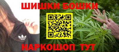 кристаллы Мариинск
