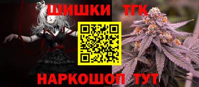 СК Малоярославец