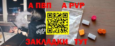 СК Малоярославец