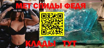 СК Малоярославец