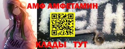 СК Малоярославец